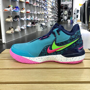 耐克籃球鞋男鞋 2024夏季新款ZOOM LEBRON NXXT實(shí)戰(zhàn)訓(xùn)練運(yùn)動休閑球鞋 FJ1567-300 42