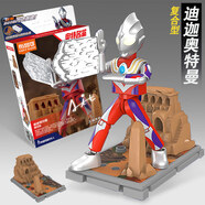 布魯可奧特曼模型積木人經(jīng)典款賽羅拼插戴拿布魯克兒童玩具 經(jīng)典版 迪迦復合型