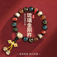 鴻穎香灰琉璃手串男女本命年吉祥物手鏈生日節禮物送男女朋友 任嘉倫同款金剛杵香灰琉璃