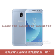 三星（SAMSUNG）/ SM-J3300移動(dòng)電信4G手機智能備用學(xué)生老人機雙卡5.0 凝霜藍 4G全網(wǎng)通套餐一32GB中國大陸