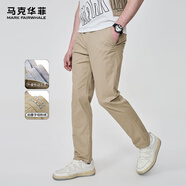 馬克華菲休閑褲男春夏季彈力簡(jiǎn)約直筒長(zhǎng)褲男士百搭商務(wù)男褲 卡其 2XL 