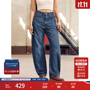 Levi's李維斯25年秋冬新款美式休閑女士BARREL高腰寬松錐形牛仔褲 中藍(lán) 26 (31)