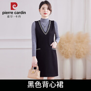 皮爾卡丹毛呢裙馬甲背心裙小黑裙女冬季新款氣質(zhì)V領小香風打底裙連衣裙子 黑色 無配飾 XL 120-125斤