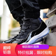 耐克（NIKE）男女鞋新款 Air Jordan 11 AJ11大灌籃藍球鞋378038-003 378037-378038-003 閃電速發(fā) 44.5