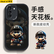 帥璽 適用三星s21/ultra/fe手機殼 S21+全包防摔卡通個性創(chuàng)意新硅膠皮紋軟殼大笑哆啦男女 【酷炫黑】眼鏡馬里奧黑-贈保護膜 三星S21+