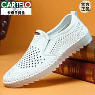 卡帝樂鱷魚（CARTELO）高檔夏季真皮男涼鞋鏤空透氣男士休閑皮鞋沖孔皮涼鞋網(wǎng)眼駕車防滑鞋子新品 2061白色【牛筋底】 42