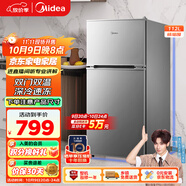 美的（Midea）112升  兩門雙開門雙溫小冰箱迷你家用宿舍租房靈活擺放節(jié)能低音深冷速凍 BCD-112CM