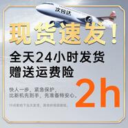 適用【順豐現(xiàn)貨】華為matex5手機(jī)殼新款真皮mateX3折疊屏鏡頭支架防摔手機(jī)保護(hù)殼套 【現(xiàn)貨速發(fā)】當(dāng)天發(fā)貨次日達(dá)送運(yùn)費(fèi)險(xiǎn) 華為 Mate X5