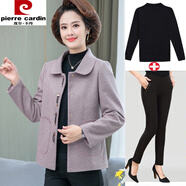 皮爾卡丹（pierre cardin）一套搭配好的媽媽春秋裝小香風(fēng)上衣中年秋冬裝洋氣中老年短款外套 淺紫色+毛衣+小腳褲 L (建議85-100斤)