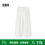 森馬（Semir）休閑褲女涼感抑菌半松緊腰闊腿褲夏季2025純色九分褲109325127009