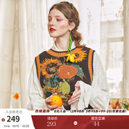 兩三事梵高系列 靜美如秋葉 秋季新款森女風后背綁帶花色無袖毛衣背心女 向日葵 S