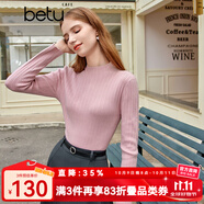百圖betu女裝秋季新款毛針織衫經(jīng)典半高領(lǐng)長(zhǎng)袖打底衫女2309T23 粉紅 M
