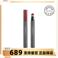博柏利（BURBERRY）霧彩絲絨唇膏筆 潤澤 易上色氣色滋潤2.5ml 70 Dark Russet