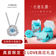 Vana【可定制刻字】跳動(dòng)的心銀項(xiàng)鏈女七夕情人節(jié)禮物送女朋友老婆 跳動(dòng)的心【云南玫瑰禮盒】