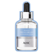 AHC B5玻尿酸面膜舒緩黃金錫紙蒸汽面膜抗皺緊致補(bǔ)水保濕 b5玻尿酸面膜【保濕舒緩】 1片