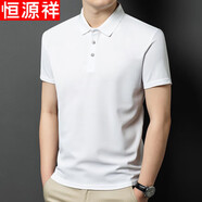 恒源祥短袖T恤男