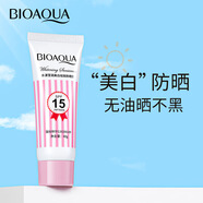 梵貞膚研美白防曬霜保濕遮瑕隔離紫外線(xiàn)清爽不油膩防曬乳 泊泉雅水漾瑩潤美白防曬霜40g 嚴選