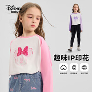 迪士尼（DISNEY）女童兒中大童插肩長袖T恤圓領舒彈柔打底上衣25春DB431AE09粉140