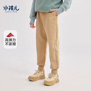 水孩兒（SOUHAIT）童裝男童女童運動褲秋季褲子兒童休閑褲百搭長褲 燕麥卡其 150