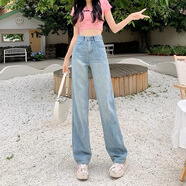 NASALIKE微胖女生穿搭遮胯寬大腿粗闊腿褲大碼胖mm200斤顯瘦牛仔褲女 TN-S212淺藍(lán)色 常規(guī) 3XL 建議145-160斤