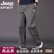 JEEP SPIRIT春秋男士棉質(zhì)休閑褲寬松直筒工裝褲卡其布長(cháng)褲中青年潮流百搭束腳  226 軍綠 XL 建議穿【150-170】斤