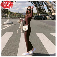 浪莎（LangSha）連衣裙女到腳踝中長款過膝修身緊身打底內(nèi)搭針織毛衣超長裙秋冬季 棕色 M