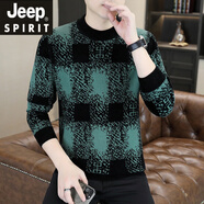 JEEP SPIRIT吉普男士毛衣秋冬款圓領(lǐng)套頭打底針織衫潮流半高領(lǐng)修身保暖個性毛 綠色 M