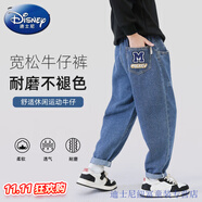 迪士尼（Disney）男童牛仔褲春秋款2025新款直筒褲男孩休閑長(zhǎng)褲春季兒童褲子 迪米字K_右后袋牛仔淺藍(lán) 110