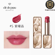 肌膚之鑰 CPB肌膚之鑰晶致臻采唇膏4g金管鉆石口紅滋潤光澤 #05紫曜晶 紫莓紅色