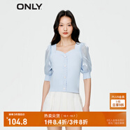 ONLY淑女泡泡袖花朵拼接套頭短袖針織衫女|123213003 A39 鹵素藍HALOGEN BLUE S 160/80A