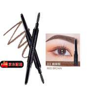 美寶蓮（MAYBELLINE）雙頭三角眉筆 眉粉一筆兩用自然輕松上色 防水防汗不脫妝 輕松畫(huà)咖啡棕（眉筆+眉刷）