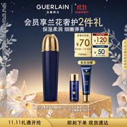 嬌蘭（Guerlain）御廷蘭花卓能煥活精粹液125ml保濕精華護(hù)膚品禮盒生日禮物送女友