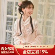 森女部落東方簡奢風新裙子甜美粉色氣質大小姐新中式旗袍連衣裙繡花裙子 粉色馬甲（單件）（單件） S
