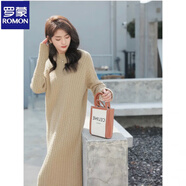 羅蒙（ROMON）法式復古高領(lǐng)麻花針織連衣裙女秋冬寬松毛衣內搭打底長(cháng)裙子 卡其色 M 建議95-105斤