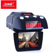 征服者（CONOUEROR）征服者行車(chē)記錄儀電子狗2025新款固定流動(dòng)測速一體機雷達測速儀 征服者GR-H8+
