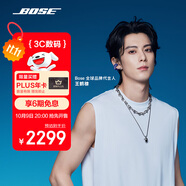 Bose【王鶴棣同款】Ultra 開放式耳機-午夜羅蘭 全新耳夾耳機 不入耳開放式無線藍牙耳機 雙11購物推薦