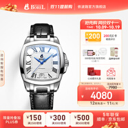 依波路（ERNEST BOREL）瑞表情侶全自動機械原裝進口方盤腕表傳奇系列送老公 37MM皮帶白面藍針【中國限定款】 37mm