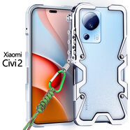 龍豈小米civi2手機殼金屬邊框civi3小米F5pro全包防摔保護套pocox5pro夏天散熱外殼civi4Pro小米10至尊 小米civi2 金屬邊框式-機械臂：銀色