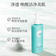 nywow o 珂甲殼素莉安黃土泡沫潔面膏120g 珂莉安谷物瑩潤清潔霜