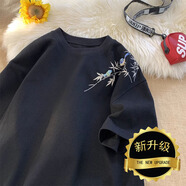 魯賓克新中式重磅短袖t恤男夏季男裝半袖2025新款男士衣服國風(fēng)男款體恤 黑色（升級款） M (90-105斤)