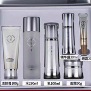 三生花百雀羚本草肌源奢白雪顏潤白禮盒套裝4件套滋潤補水保濕 氣韻肌源奢白皙白禮盒6件套