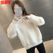 恒源祥加絨加厚毛衣女日系甜美2025春秋冬裝新款學(xué)生寬松休閑針織打底衫 米白色 S 【建議70-90斤】
