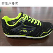 辛逸737中高考體育達標專(zhuān)用跑步鞋跳遠鞋學(xué)生團購輕便防滑鞋 黑色 37