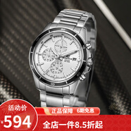 卡西歐（CASIO） 卡西歐(CASIO)手表男防水運(yùn)動手表 EFR-526D-7A