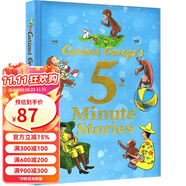 英文原版 Curious George\x27s 5 Minute Stories 好奇猴喬治13個(gè)故事精裝合輯 5分鐘故事  睡前繪本圖畫故事書 綠山墻 綠山墻圖書