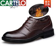 卡帝樂鱷魚（CARTELO）頭層牛皮大碼男鞋商務(wù)正裝碼男士皮鞋秋冬季休閑鞋子 棕色【加絨】 45