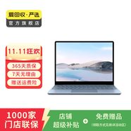 聯(lián)想 機(jī)械革命 神舟 游戲本系列 2000-4000價(jià)位 二手筆記本電腦 規(guī)格查看下方報(bào)告 機(jī)械革命(MECHREVO)