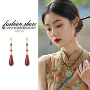 紅妝諾 新中式耳環(huán)中國(guó)風(fēng)設(shè)計(jì)馬面裙耳飾紅色新娘旗袍吊墜耳墜送閨蜜 E3098紅色喜慶氣質(zhì)耳環(huán) 媽媽耳環(huán)送婆婆老婆禮物
