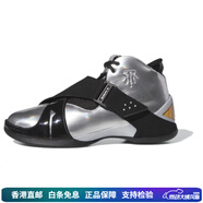 阿迪達斯（adidas）Tmac5麥迪時(shí)刻防滑耐磨中幫復古籃球鞋男款黑銀色 43