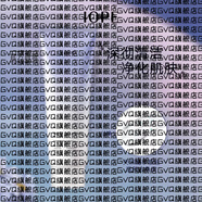 亦博【官方店鋪】天才水青春煥妍精華液祛斑美白煙酰胺爽膚 氨基酸洗面奶潔面乳180ml